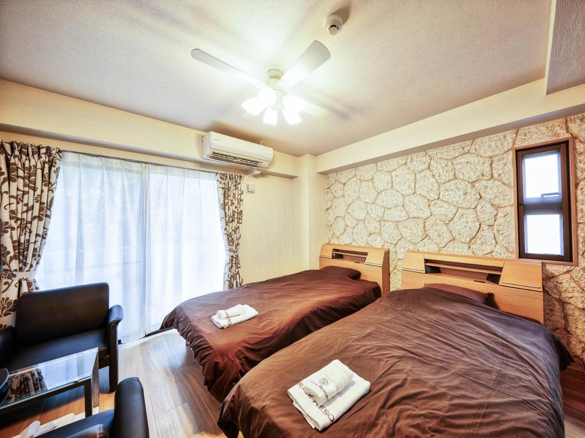เทอเรซ รีสอร์ต ชะตัง สตรีท Apartment ชาตัน ภายนอก รูปภาพ